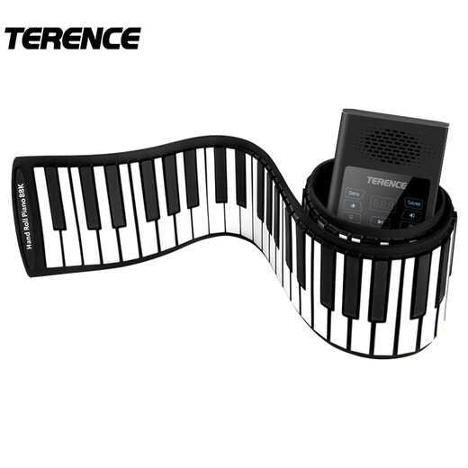Terence Hand-rolled Piano 88 Key Professional Edition Folding Portable Electronic Keyboard Instrument