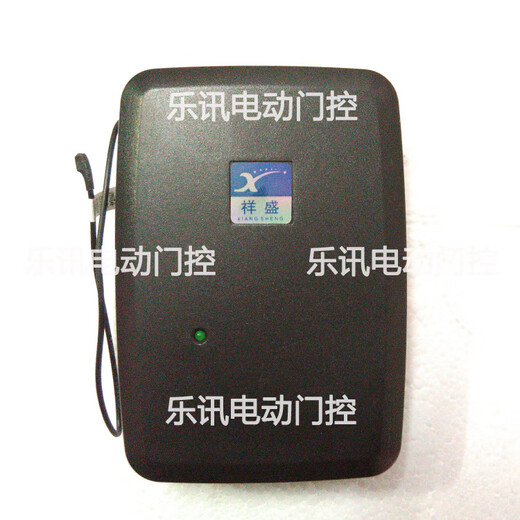 Xiangsheng rolling shutter remote control host electric door receiver garage door controller DS-128 rolling shutter door Xiangsheng