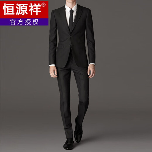 Hengyuanxiang 2023 new suit men's four seasons business slim fit no ironing trendy casual men's small suit single suit top suit jacket black double button/single suit/double slit 180/XL