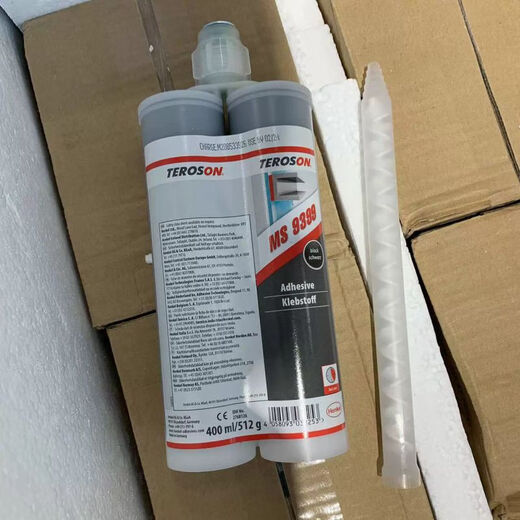 XMSJ Henkel Tarosona MS9399 Alta viscosidad Curado rápido, sin colapso Silano modificado 9225 6700 6800 Henkel/Terrosone 9225SF50ml Oficial