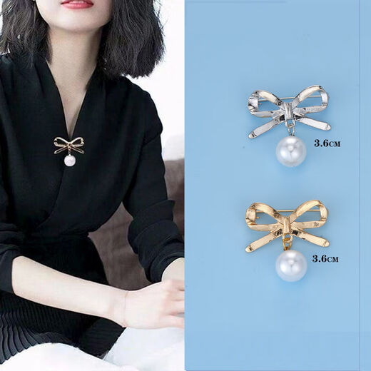 Mays Will anti-exposure small brooch pin to fix clothes simple pearl brooch corsage with 08# package 3 pieces