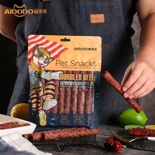 Aiduoduo Dog Pet Snacks Puppies and Adult Dogs Bubble Beef Sticks Teddy Cokin Hair Medium and Large Dog Molar Jerky Bubble Beef Thin Rolls/100g*6