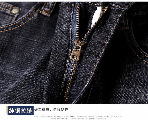 AEXP品牌男装高端2025新款牛仔裤男春秋季夏季薄款直筒宽松休闲裤 868薄款-蓝黑 34 34 码(腰围二尺七)