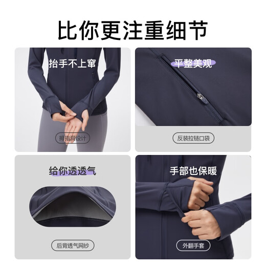 Keep Sports Jacket Women's Pilates Training Tight Fitness Wear Breathable Yoga Wear Fitness Long Sleeve Yoga Wear Autumn and Winter Stand Collar Oat Milk S