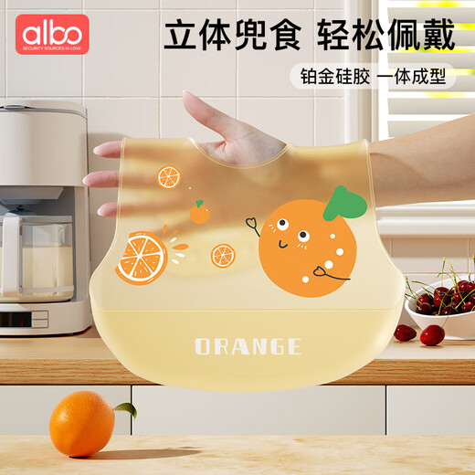 Albo babero para bebés para la bolsa de arroz para bebés niños Silicona babero impermeable tridimensional comedor bolso de agua toalla CJ359