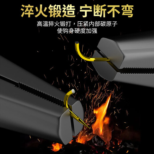 YNKOO imported short sub-thread fishhook tied sub-thread double hook finished product set complete set Iseni Jinhaixi Golden Sleeve Crucian Carp Jinhaixi Thorny No. 4 1.0 + No. 5 1.2 Others