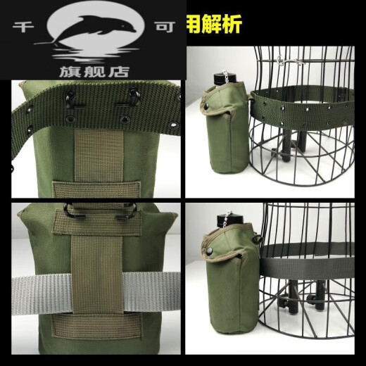 Qianke kettle outdoor marching insulation kettle outdoor military insulation aluminum sports field military training flat kettle portable old 1.3 liter aluminum three-piece set kettle - military green 0.8-l