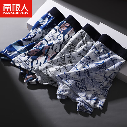 Nanjiren Men's Underwear Men's Boxer Briefs 5A Grade Antibacterial Breathable Boys Mid-waist Men's Boxer Shorts Head 4 XL