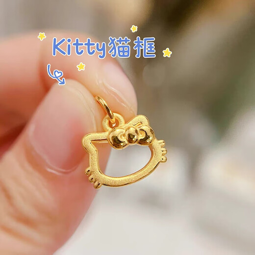 Jingyuelong Pure Gold 999 Hello Kitty Pendant Gold KT Cat Frame Bow Pendant Women's Necklace as a Gift for Girlfriend Gold Light Small Hollow Cat Approximately 0.23-0.28g+S925 Necklace