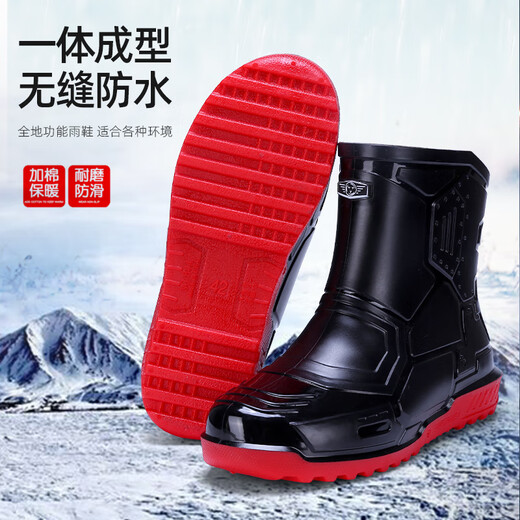 Chuitianpeng outdoor Jundeng short tube rain boots men's thick sole anti-slip wear-resistant rain boots rubber shoes overshoes kitchen construction site labor protection Jundeng 844 short tube black and red (without cotton) 36