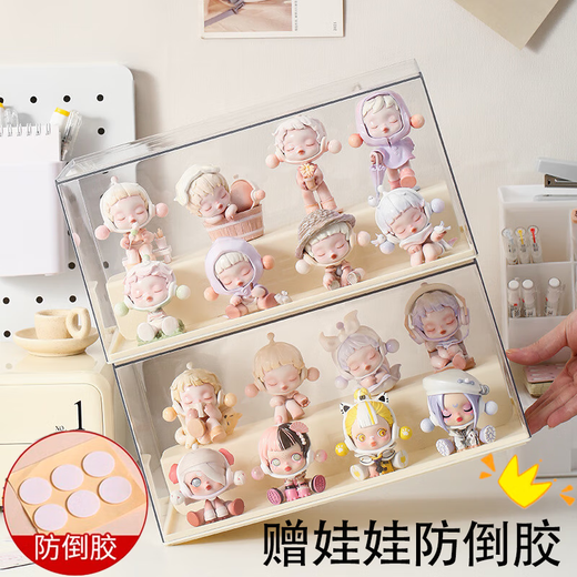 Bo Naling blind box storage Lego display stand Bubble Mart desktop transparent figure shelf acrylic dust box double-layer figure storage box single pack