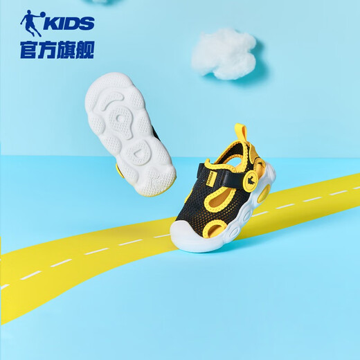 
Jordan QIAODAN children's shoes baby children's sandals boys 2024 summer baby shoes breathable non-slip soft sole toddler shoes black/egg yolk 23