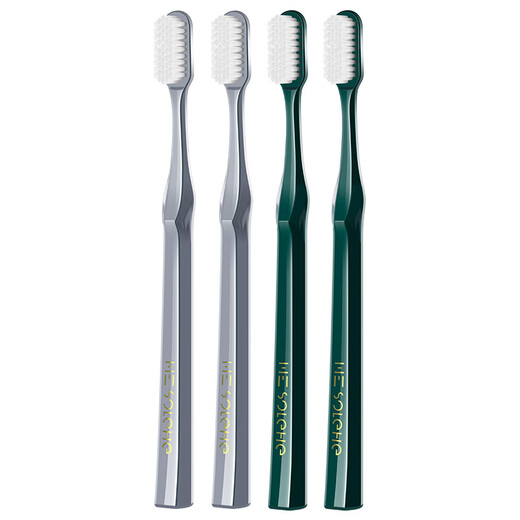 Hard-bristled toothbrush for deep cleaning in wind and rain, stain removal, durable independent toothbrush gray*2+green*2