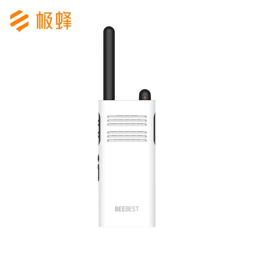 BeeBest Luo Yonghao recommends Xiaoyu analog walkie-talkie A208 outdoor civilian professional high-power wireless mobile phone hotel engineering catering walkie-talkie white single pack