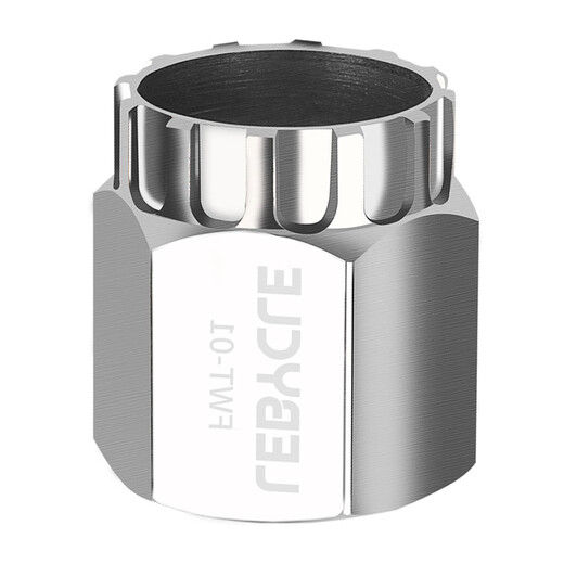 LeBycle inner-locking, middle-locking disc sleeve tool, inner-locking disc, disc brake pad installation and removal sleeve, brake disc tool, dedicated for mountain road bicycle repair and maintenance