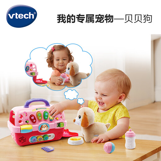 Vtech Toy Girl Play House, Beibei Dog Pet Box Box Doll Doll, Gift d'anniversaire de bébé de 2 à 5 ans
