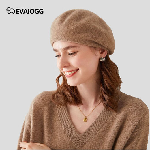 EVAIOGG Australian cashmere beret women's fashionable and versatile retro temperament warm knitted hat autumn and winter new soft waxy hat green velvet color