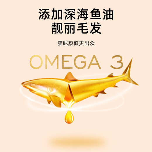 Xintian Chinese Medicine Cat Food Full Price Cat Food Grain-Free Adult Cat and Kitten Food Universal Type 40 Jin Jin equals 0.5 kg Cattery Cat Main Food Manufacturer Direct 36 Protein Full Price Freeze-Dried Six-Piece Cat Food 10kg