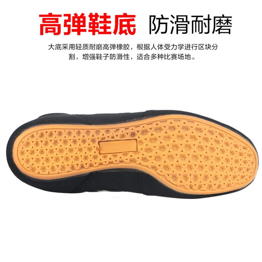 Yilizhe boxing shoes for men and women, Sanda shoes, high-top fighting wrestling shoes, beef tendon sole fighting Muay Thai indoor comprehensive training shoes, four-bar black pair 42
