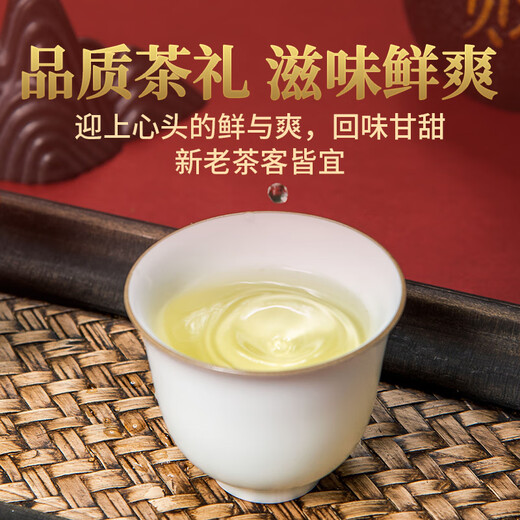 传奇会乌龙茶安溪铁观音清香型特级500g轻火礼盒装大份量茶叶送礼礼品