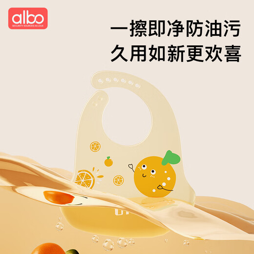 Albo babero para bebés para la bolsa de arroz para bebés niños Silicona babero impermeable tridimensional comedor bolso de agua toalla CJ359