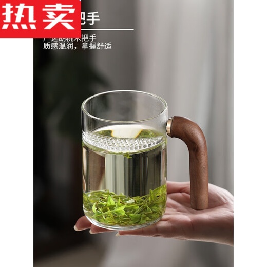 舒佩德国进口品质月牙杯泡绿茶专用玻璃杯带把手个人家用过滤茶杯喝茶 9207新月水杯450 400(不含)-600(含)