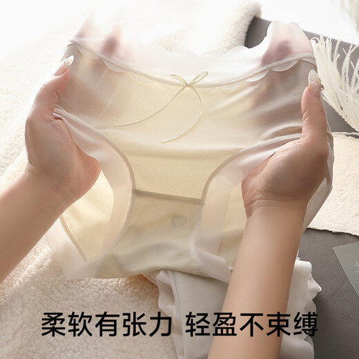 Palanto [Mulberry Silk Polylactic Acid Antibacterial] Women's Underwear Women's Ice Silk Non-Secret Summer Cool 10A Antibacterial 4 Pack M