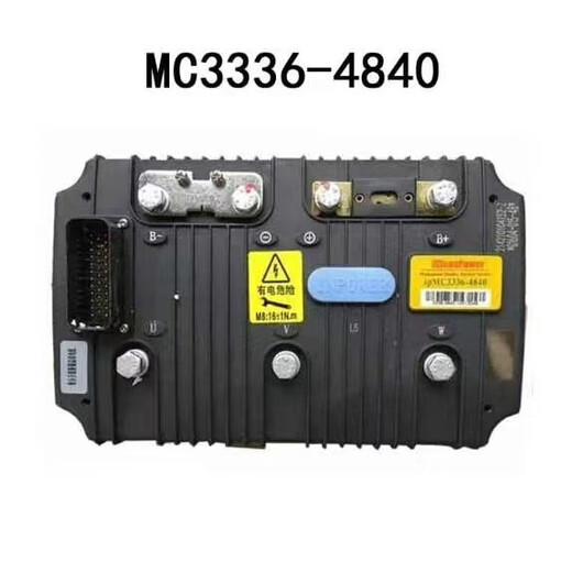 惠利得定制搏尔MC3527控制器适用于英博尔雷丁御捷雷军道爵MC3528控制器 60v3526 3kw