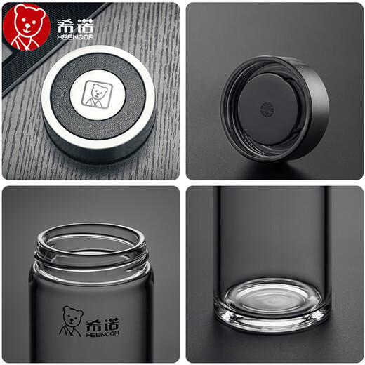 Sino Cup Damen-Anti-Fall-Einschichtglas-Glas-Tasse Tee Tasse Wasser Tasse Kristall verdickte XN-6015 6016 6017 mit Anti-Counterfiting New Bear Cover 6191-410ml No Free 410ml