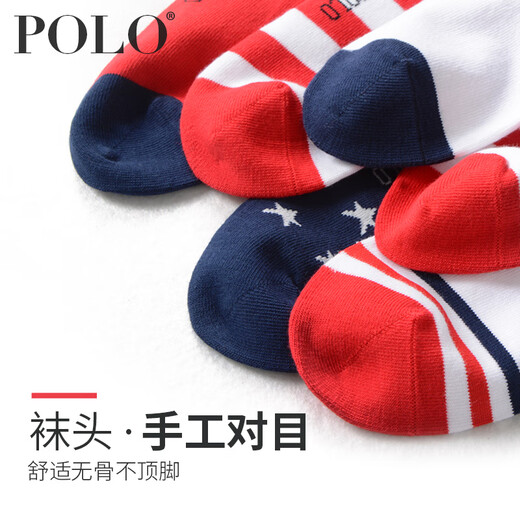 Polo袜子女秋冬季中厚棉袜女袜子个性潮流中筒长袜冬天厚女士袜子冬天保暖街头女袜695 695款6双混色礼盒装 均码建议36-39脚