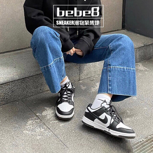Nike (Nike) Bebe8 Dunk Low SB Low Top Herren- und Frauensport- und lässige Skateboardschuhe Schwarz-Weiß-Panda DD1391/CW1590-100 38.5