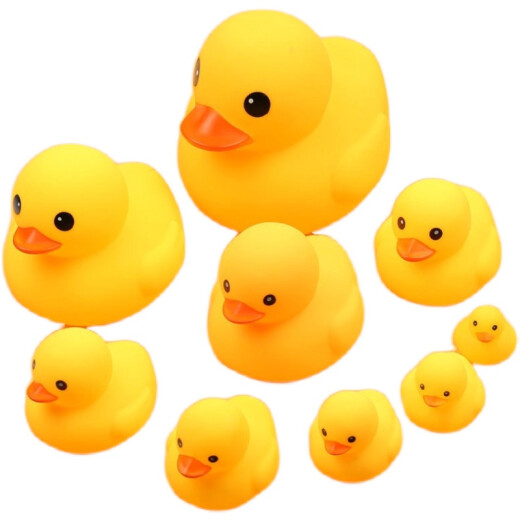 Xingbinguo Bath Toy Little Yellow Duck Children's Swimming Pool Playing in the Water Pinch and Squawk for Boys and Girls Baby Internet Celebrity Ducks 5 No. 8 Hong Kong Ducks + 5 Little Pink Pigs