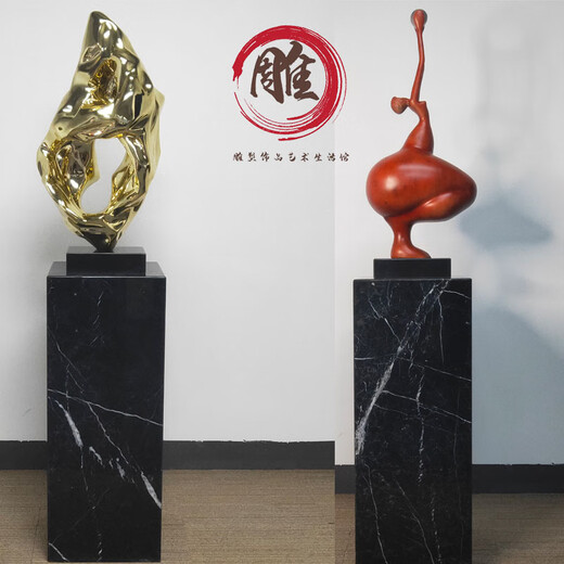 Black and white root marble base entrance hall decoration hotel sales office model room sculpture base floor display stand natural black and white root marble 300*300*400mm