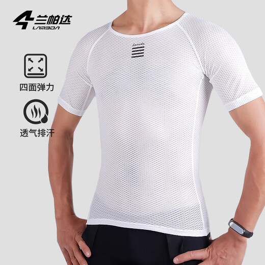 Lampada Sweat-Absorbent Cycling Vest Underwear Men's Road Mountain Bike Cycling Clothing Bottoming Shirt (Vest) Pure White XL/2XL(65-90kg)