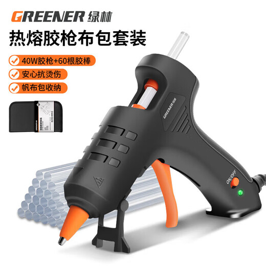 GREENER hot melt glue gun children's handmade DIY household hot glue gun hot melt gun hot melt glue stick high power high viscosity 40W glue gun + 60 transparent glue sticks + storage bag