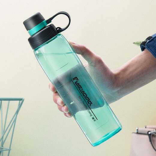 Fuguang portable sports water bottle large capacity explosion-proof space tea cup men's and women's fitness water cup student anti-fall water bottle 800ML black