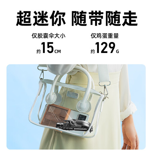 Rtako [Super Mini NO.1-Insensitivity Portable] Selfie Stick Handheld Small Concert Mobile Tripod Travel Selfie Artifact 360 Degree Rotation Fully Automatic Multifunction [0.8 meters] Removable Clip + Mini Storage 15cm Super Mini + Bluetooth Remote Control + Tripod + Stable Shooting and Anti-shake