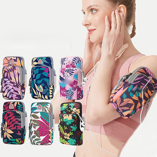 Vinoa Running Cell Phone Arm Bag Sports Arm Cover Wrist Bag Cell Phone Bag Equipment Arm Bag Strap Unisex LL7 Leaf Black