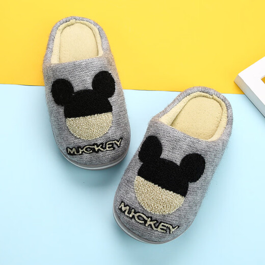 DISNEY Disney children's cotton slippers boys cartoon comfortable soft sole warm cotton shoes gray 190 size 1083