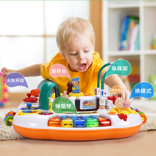 Guyu Game Table Multifunctional Learning Table Baby Toys Boys and Girls Early Learning Machine Baby Children's Day Gift Guyu Game Table (With Charging Set)