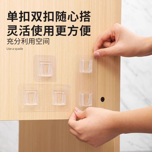 MIAOXINSI Plug-In Discussion sans percevoir Routeur de socket mural avec mur de serrure mur