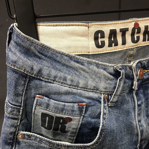 Jiaomanlian Summer Denim Shorts Männer vielseitige mittelpants gedruckte trendige Marke High-End koreanischer Stil Slim Fünf-Punkte-Hosen Elastizität und Casual 9902 28 80-95jin [Jin gleich 0,5 kg]