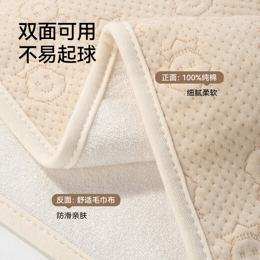 Qiaran [British Quality] Baby Urine Separator Pure Cotton Waterproof Breathable Large Size Maternity Mat 50*70cm [Baby Urine Separator] Class A Quality