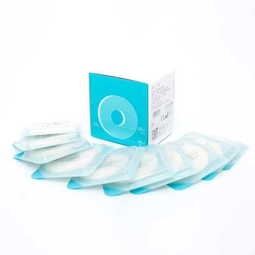 
Kanglebao leakage protection patch ring Kanglebao Brava12035 plastic leakage protection patch ring stoma seal ring 12030/1242 leakage protection patch upgrade model (5 pieces) 12049