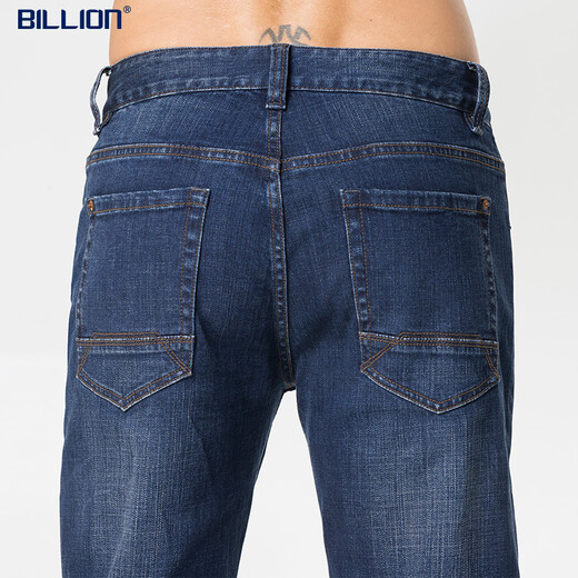 Billion Stretch Jeans Slim Slim Spring Rectivo Spring y Autumn Four Seasons Four Seasons Fácil de usar pantalones casuales de alta gama 683 Blue oscuro 81 Longitud interna 29 (2.29 pies)