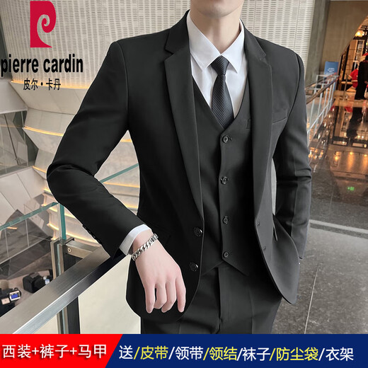 Pierre Cardin high-end light luxury suit men's jacket Korean version slim professional formal dress groom wedding dress small suit for men two-button black suit + pants + vest + 2XL (recommended 125-140 Jin Jin equals 0.5 kg to wear)