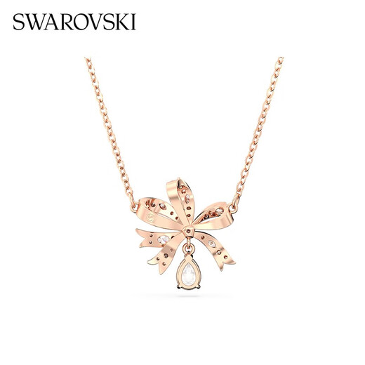 SWAROVSKI HYPERBOLA FIGURATIVE necklace small heart silk women rose gold plated 5656741