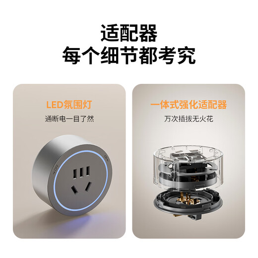 Open-Mounted-Spurstrecke des internationalen Elektrikers mit Schalter Movable Wall Socket Wall Mounted Power Guide Multifunktion Expansion Einsatz 40 cm + 3 Fünf-Löcher [Blaues Licht]