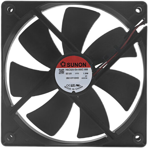 原装SUNON建准1225 1238 12V24V 12CM磁悬浮静音机柜机箱散热风扇 12038 24V 4200转 三线 PMD241