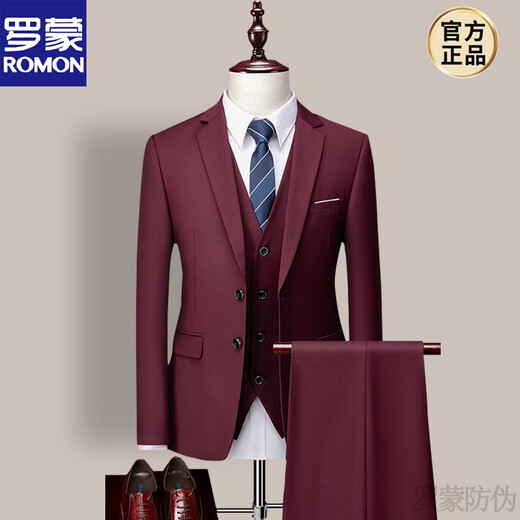 
ROMON men's suit professional formal wear Korean style slim groom wedding dress grooms best suit business casual suit black three-piece set (top + vest + trousers) XL